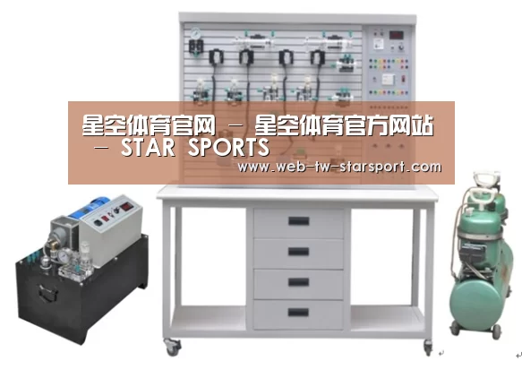 产品名称六(图1)