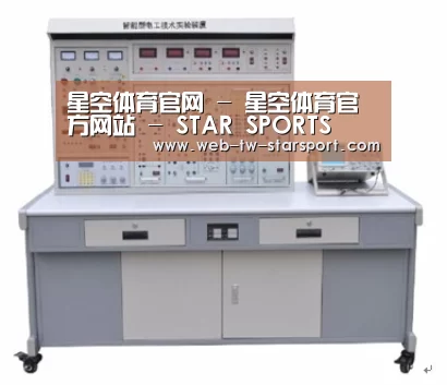 产品名称七