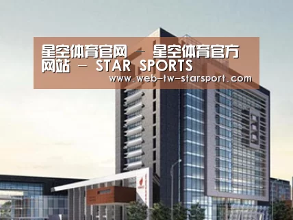 案例展示七