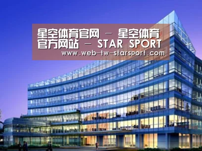 案例展示五