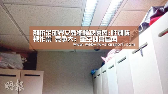 星空体育网址